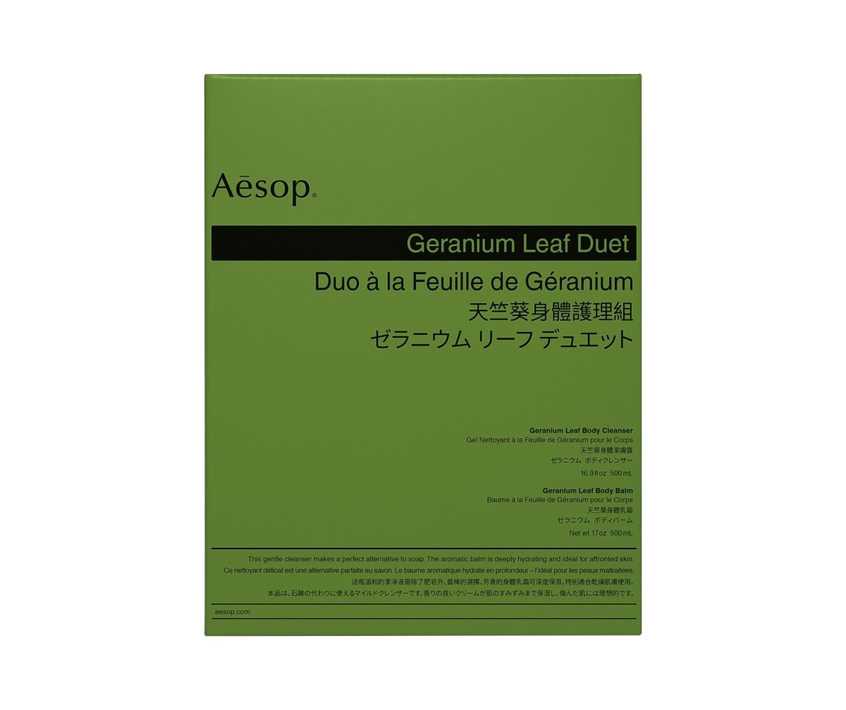 AESOP Geranium Leaf Duet - mondo moda griffe