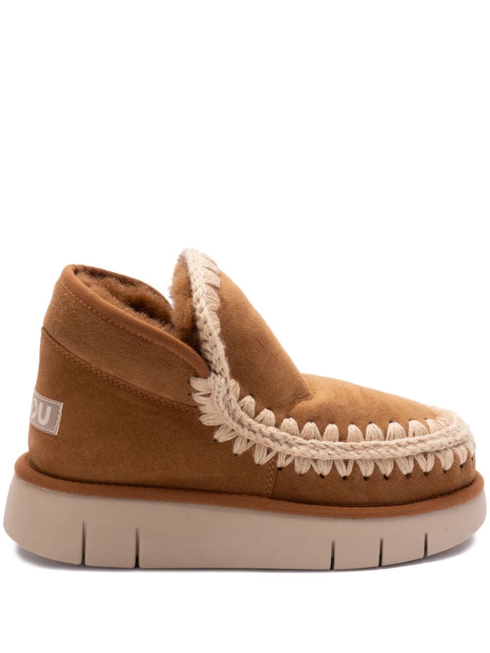 Mou Boots Leather Brown - mondo moda griffe