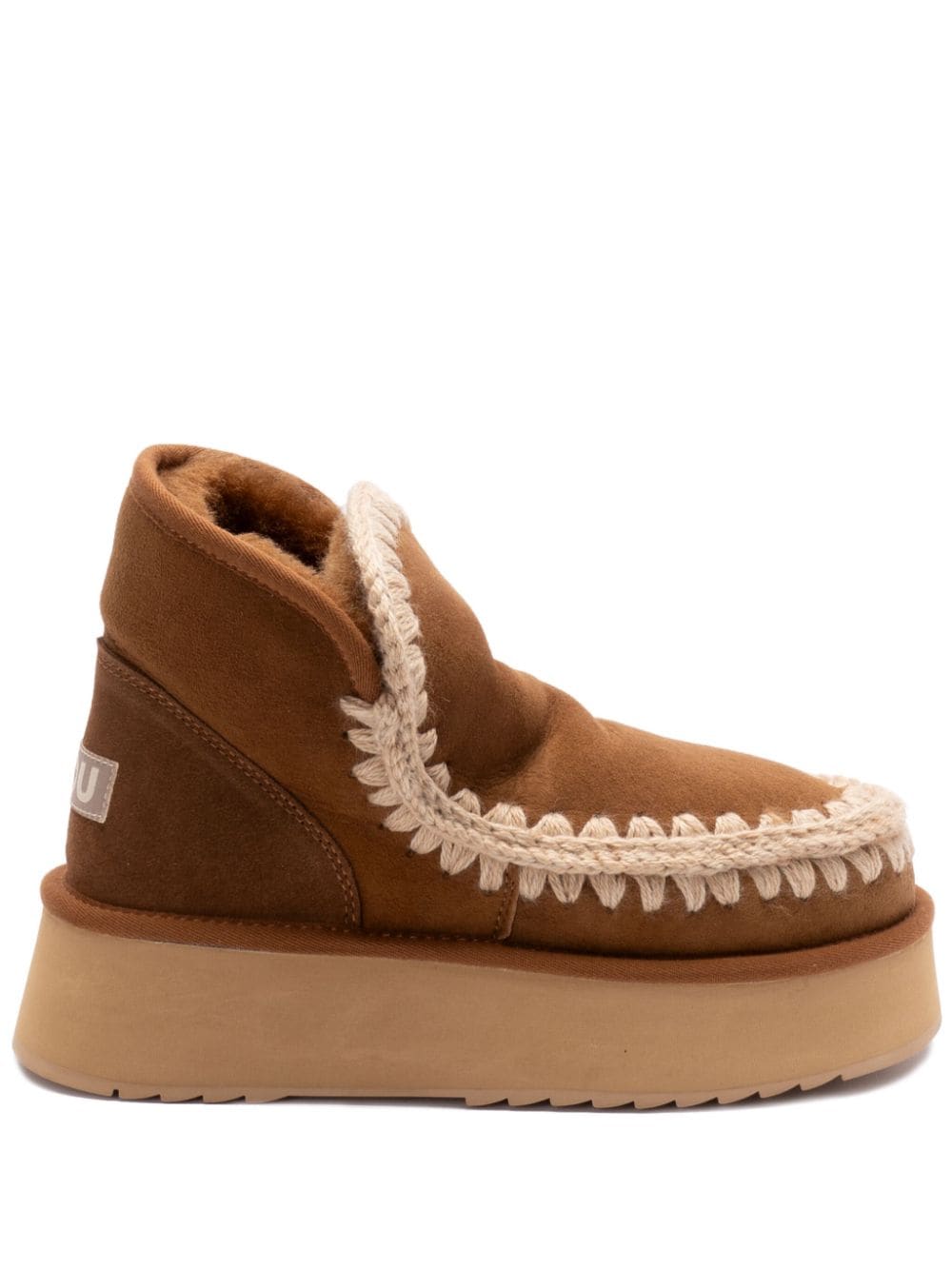 Mou Boots Leather Brown - mondo moda griffe